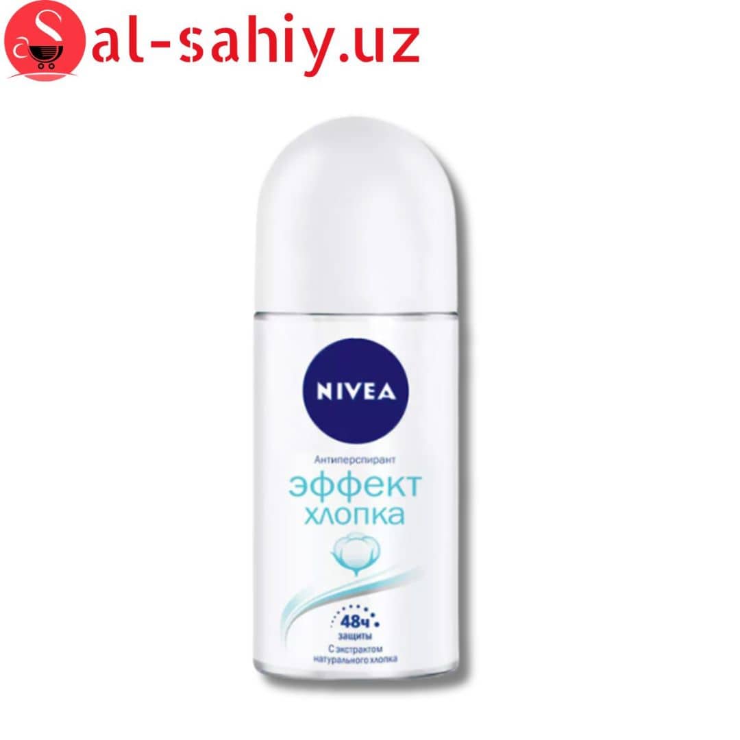 Антиперспирант Стеклянный для женщин NIVEA "Эффект Хлопка" 1