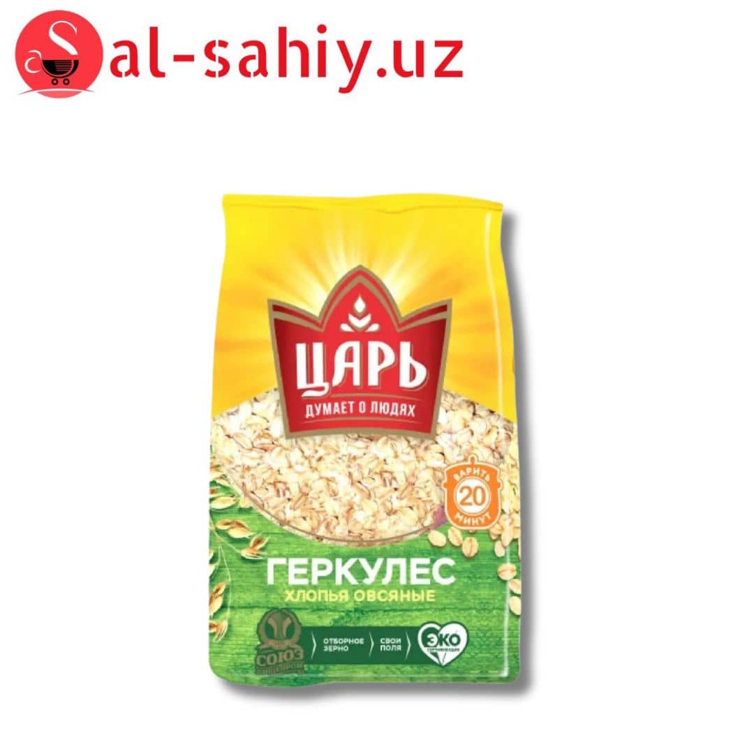 Геркулес Царь 400гр 1