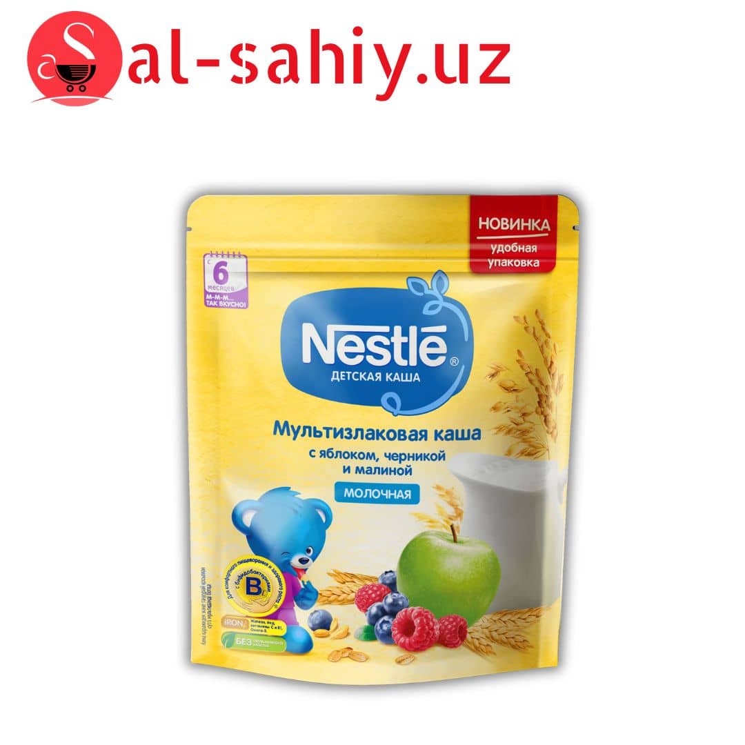 Каша молочная Nestle (Нестле) мультизлаковая с яблоком, черникой и малиной, с 6 мес., 220 г. 1