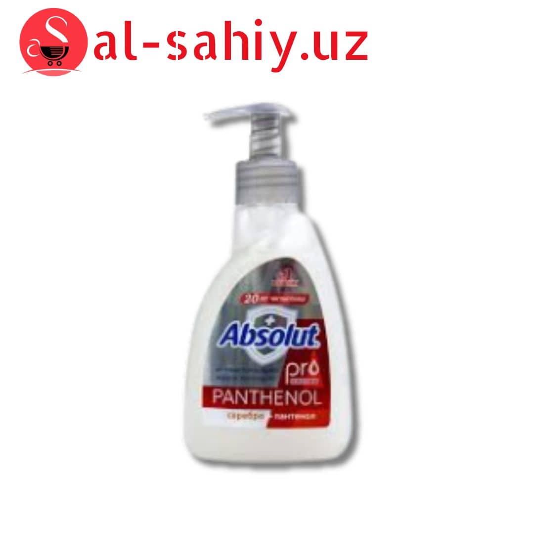 Absolut Крем-мыло жидкое Pro Серебро 250 г 1
