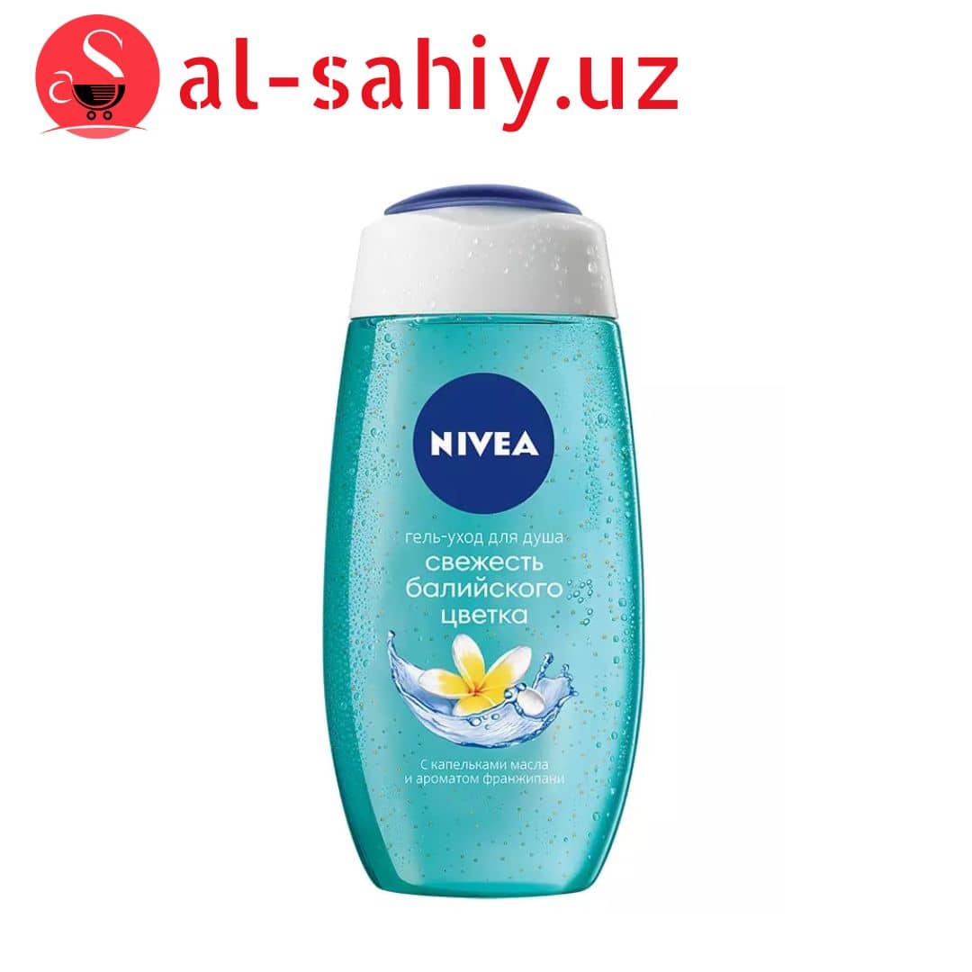 Гель для душа NIVEA "Балийский цветок и масло" 250мл 1