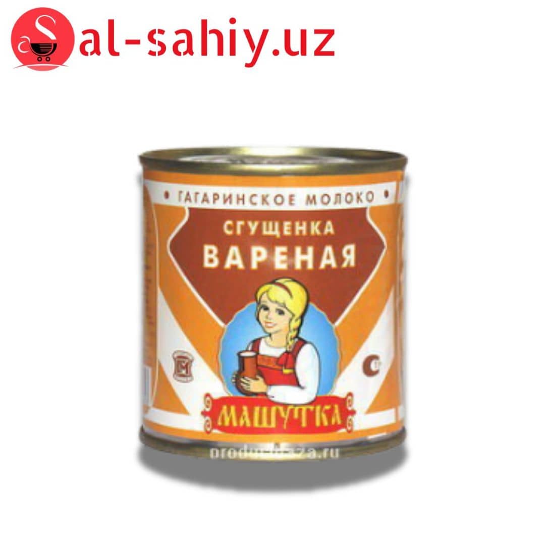 Варёное молоко с сахаром 0,8 1