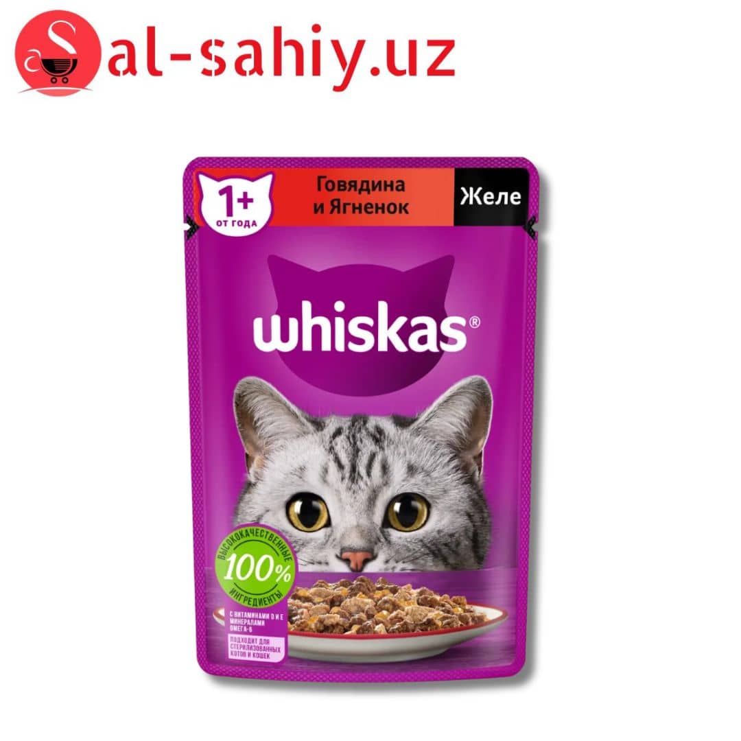 Whiskas Говядина и Ягнёнок Желе 85гр 1