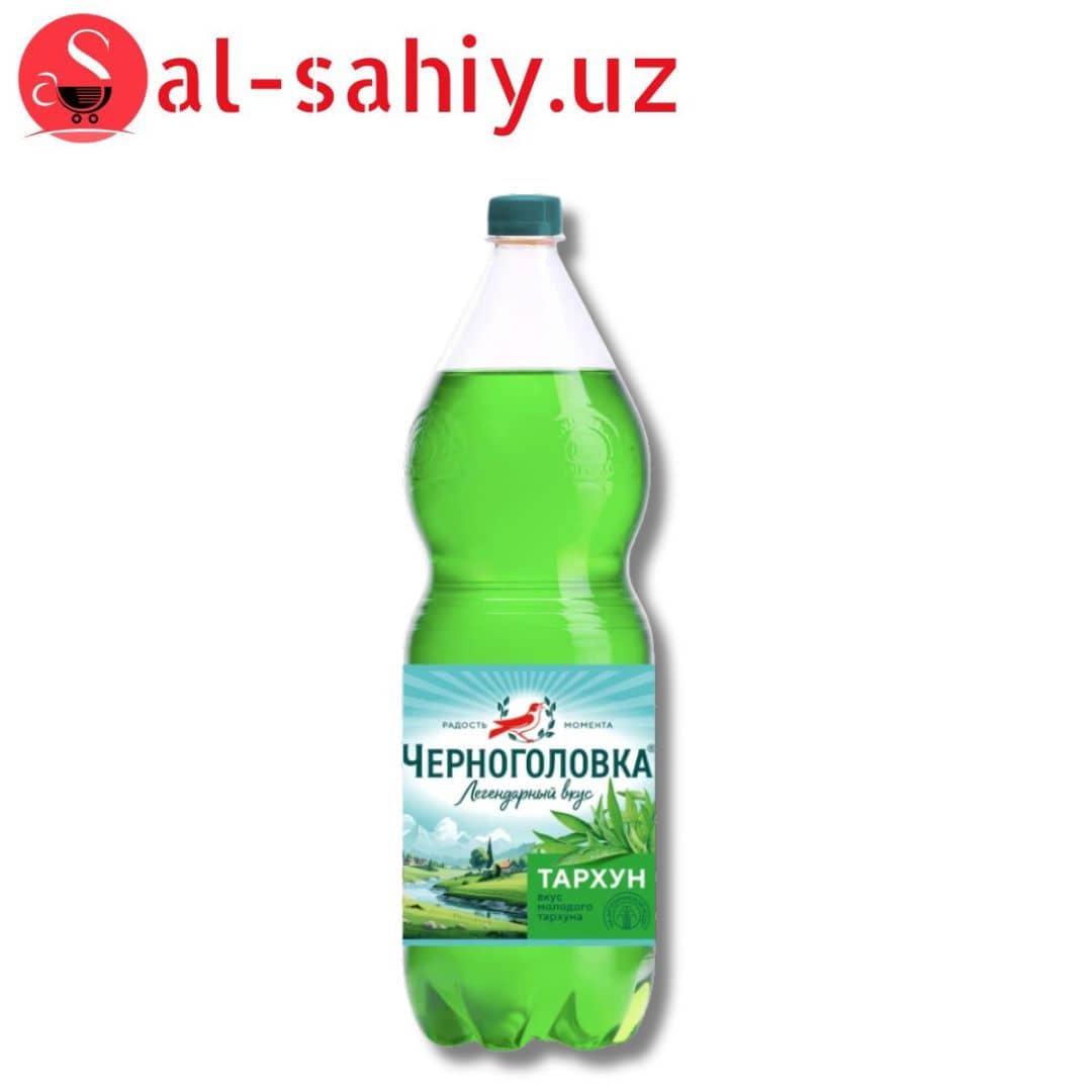 Черноголовка Тархун 2 л 1