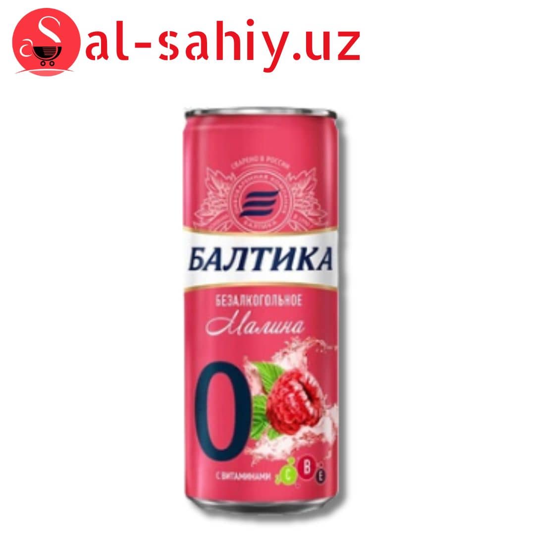 Напиток "Bali" гранат и малина   0.45л 1