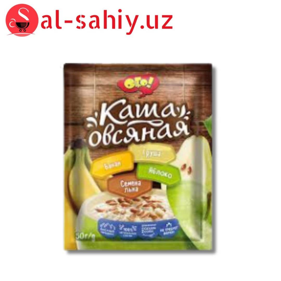 ОГО! Каша овсяная с яблоком. бананом. грушей и семенами льна 50гр 1