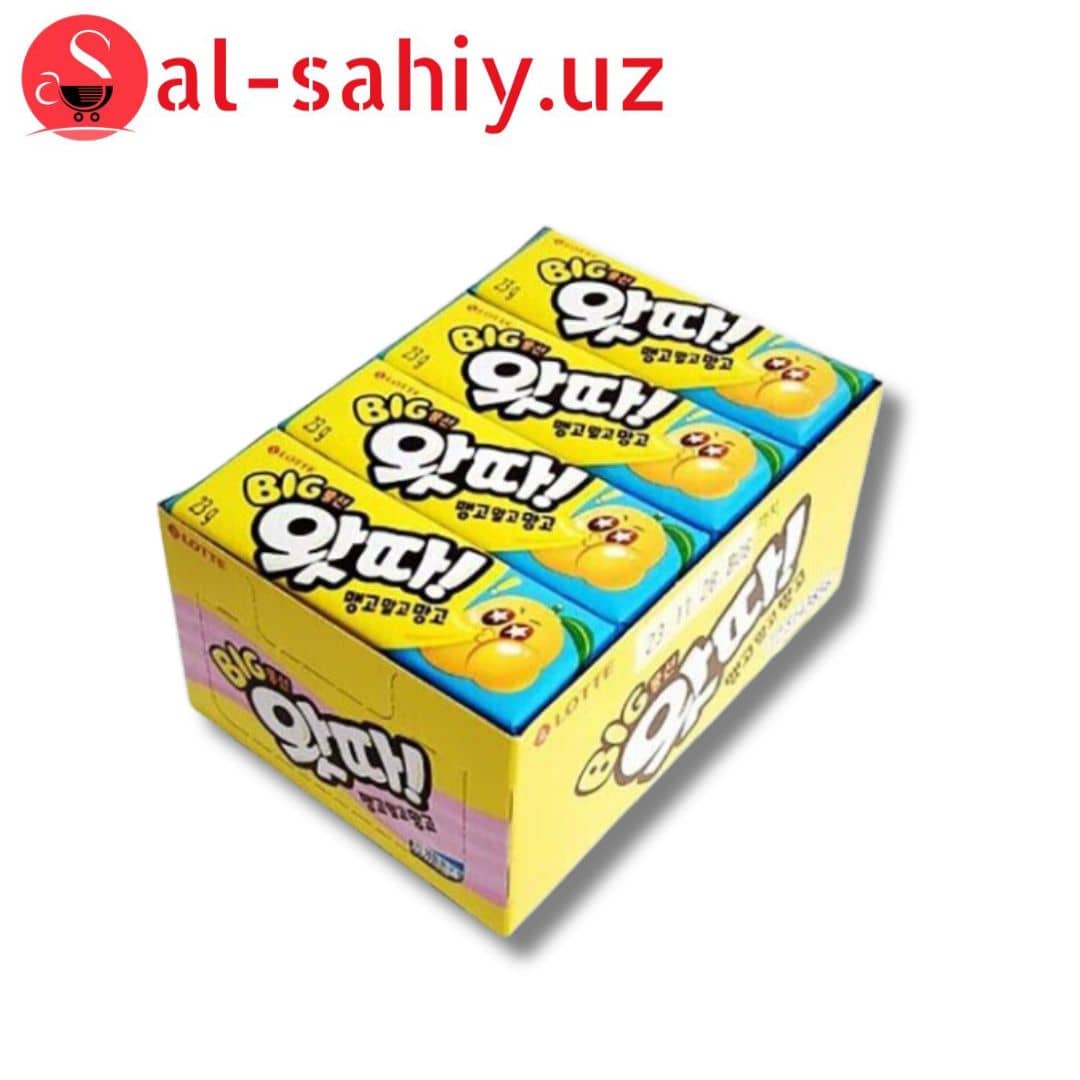 Siribom Mango 1