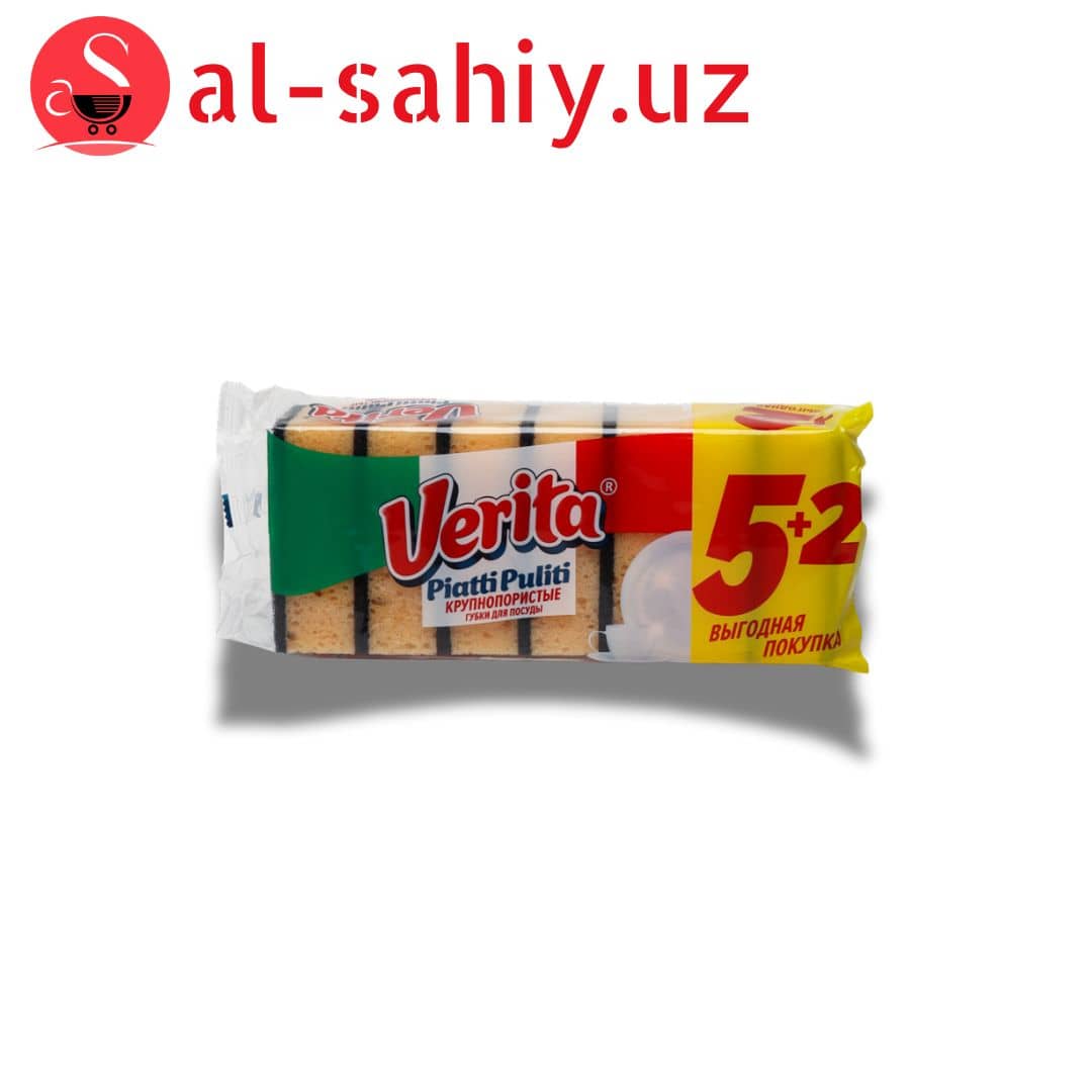 Губка для мытья посуды Verita 5+2 1