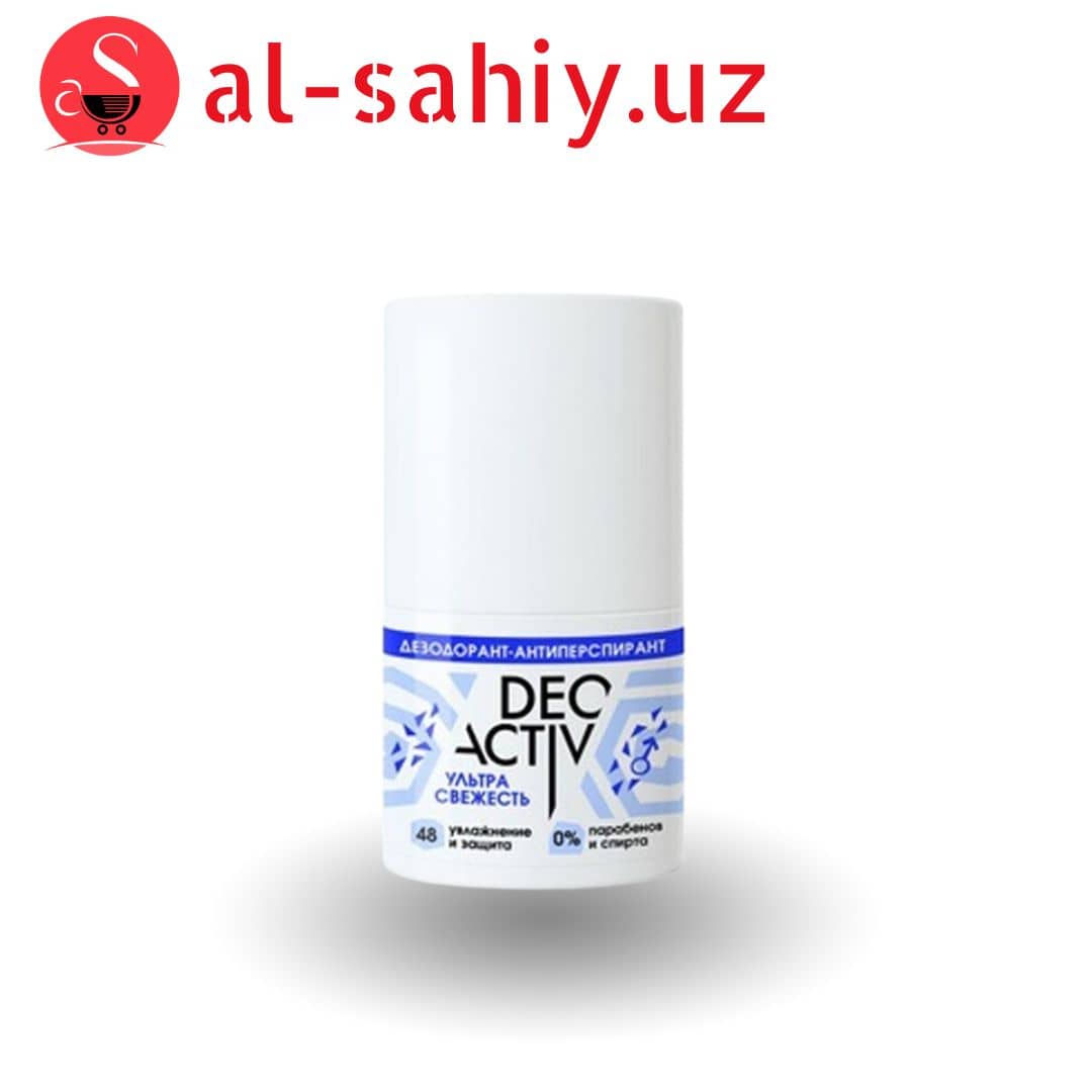 Дезодорант-антиперспирант DEO ACTIV Ультра свежесть, 50 мл 1