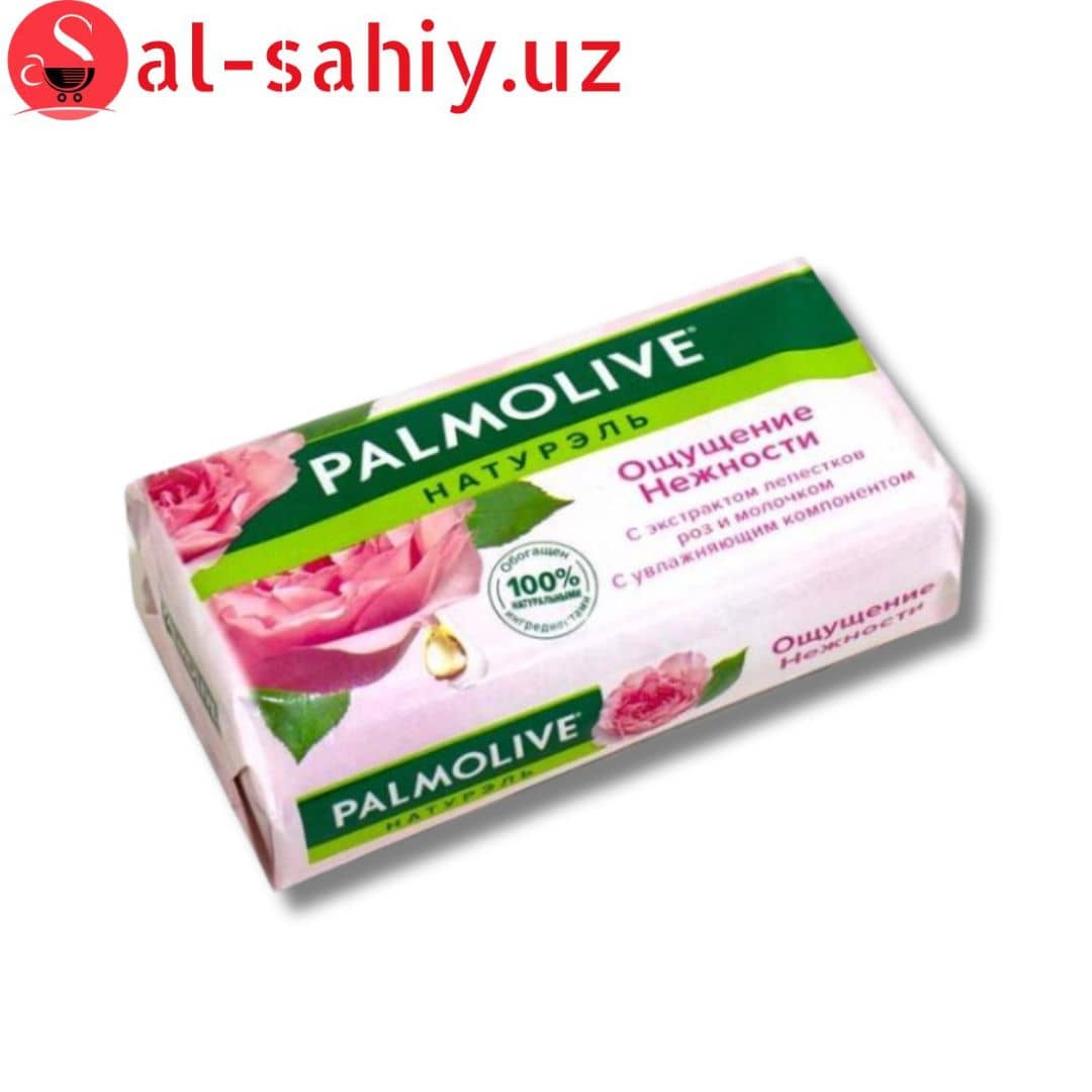 Мыло PALMOLIVE Натурель Ощущение Нежности 150гр 1