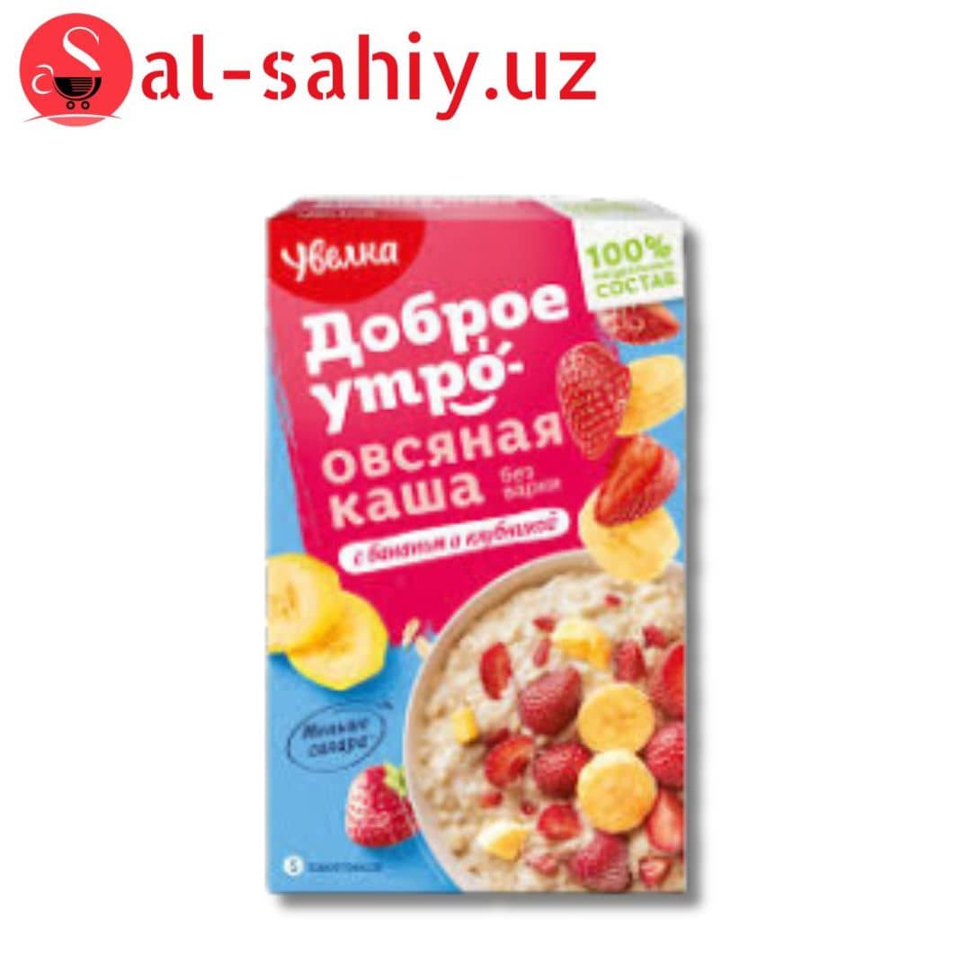 Каша овсяная Увелка быстрого приготовления с бананом и клубникой 200г 1