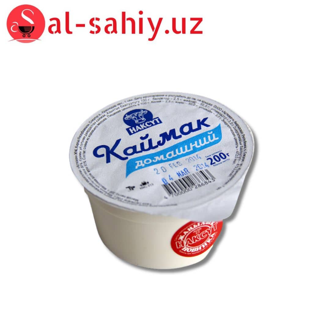 Каймок  "Моя семью" 200гр 1