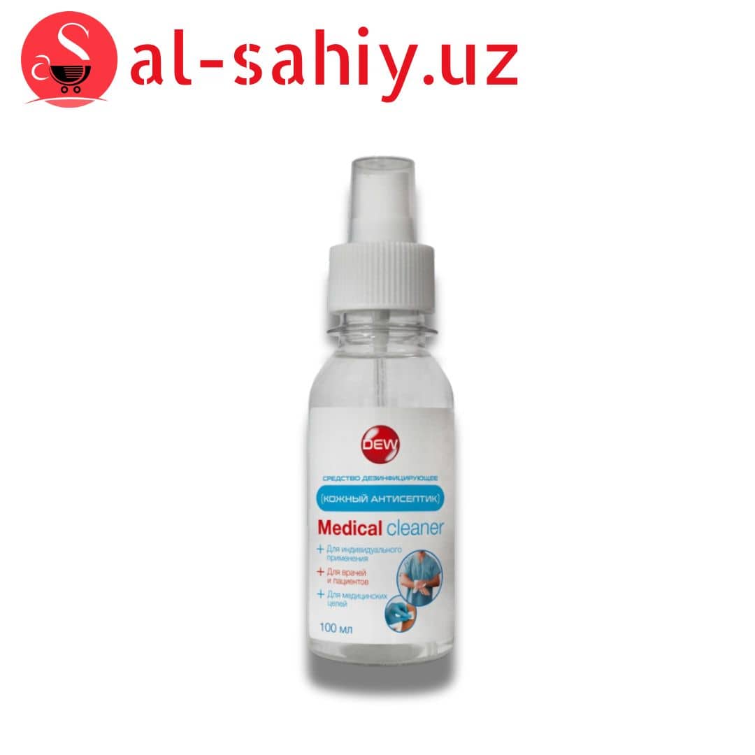 Антисептик Medical Spray 100 1