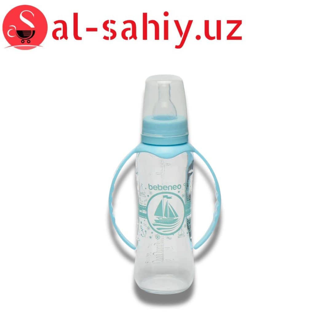 Бутылка  Vacuum Glass 230мл 1