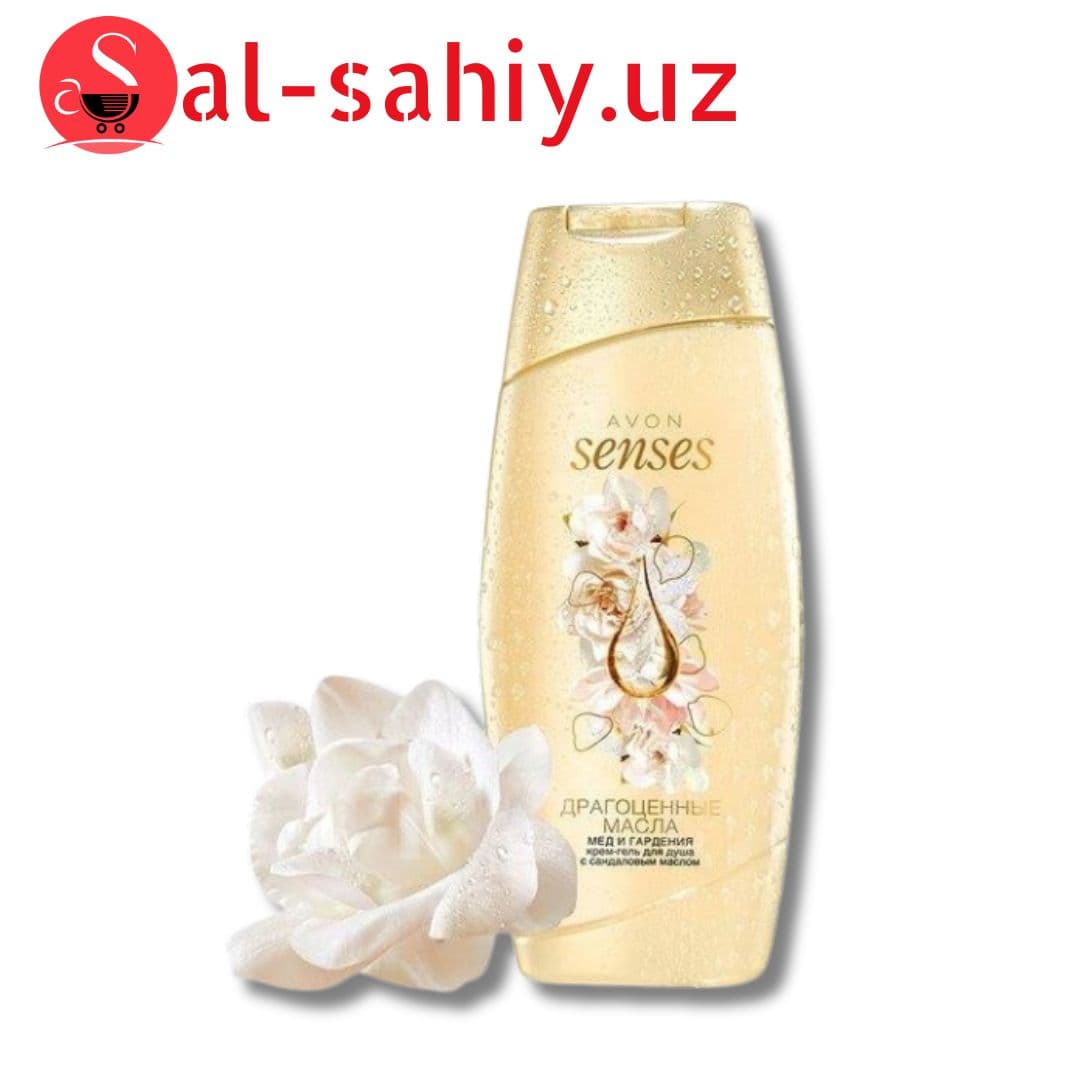 Крем гел для душа Avon Senses "Драгоценный масла 250мл