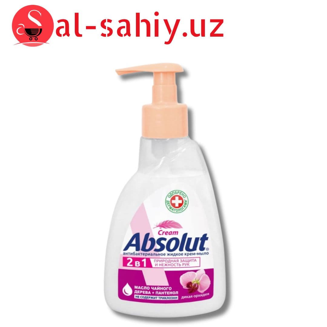 Антибактериальное жидкое мыло Absolut дикая архидея 2в1 250гр