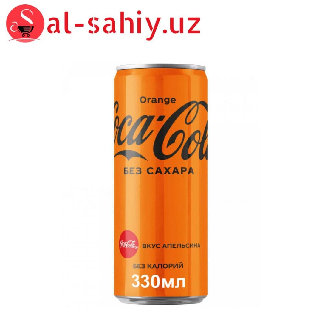 Coca cola без сахара Orange 330мл ж/б