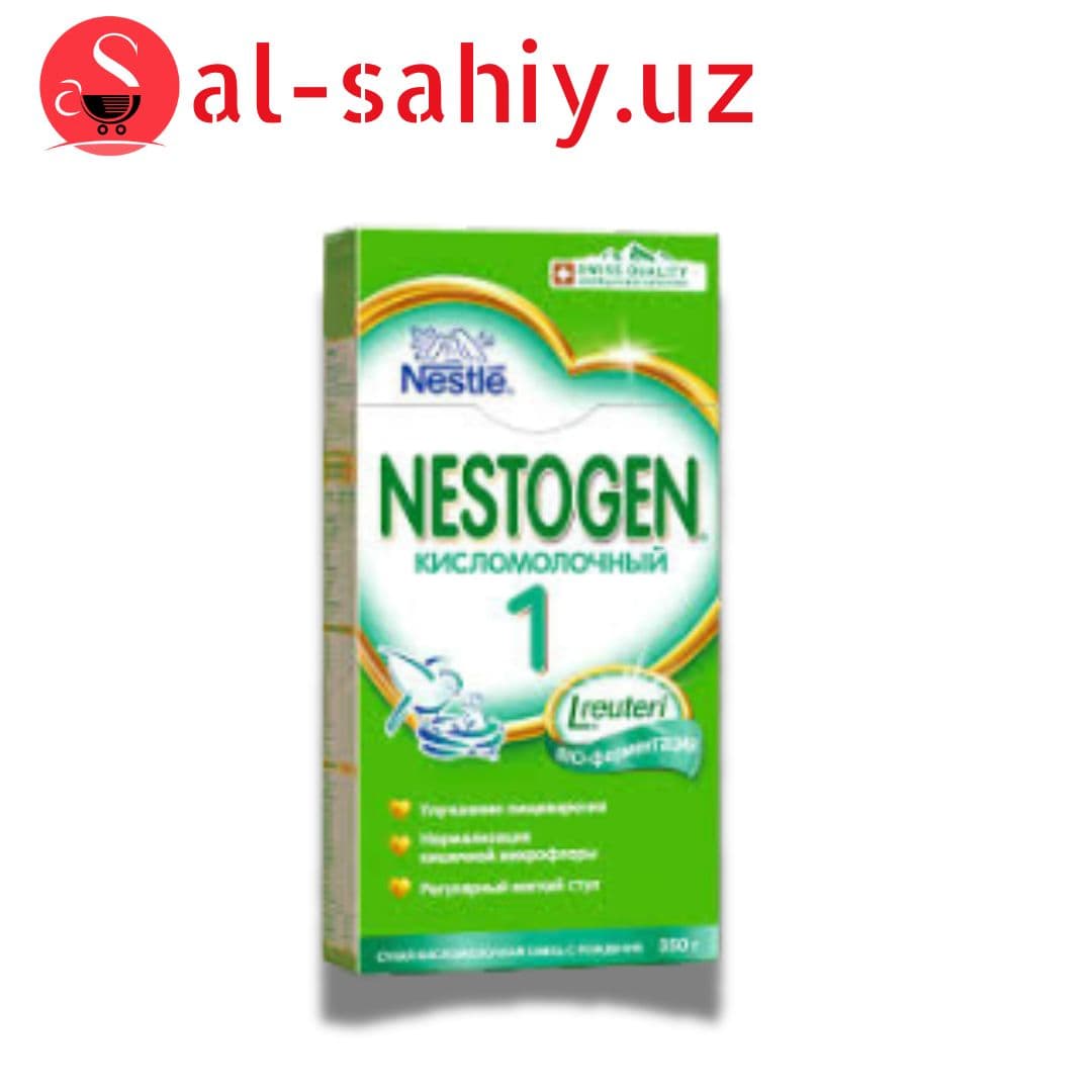 NESTOGEN Кисломолочный 1 350гр