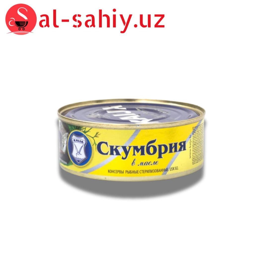 Скумбрия в масле 240гр