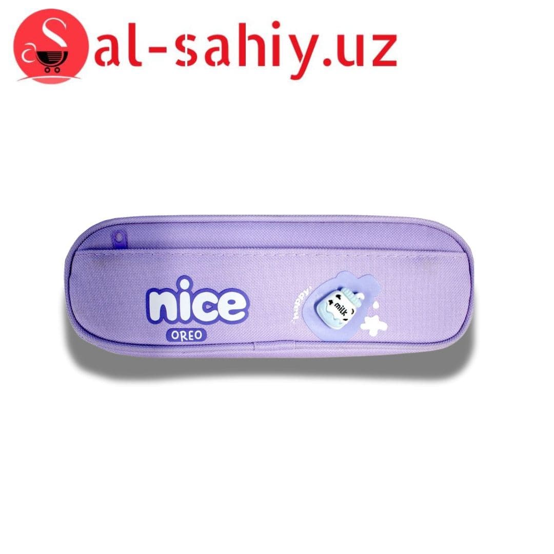 Пенал "NICE" №8925