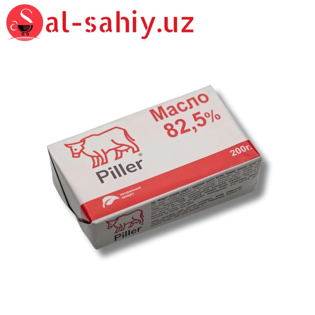 Сливочный масло Piller 82.5% 200гр