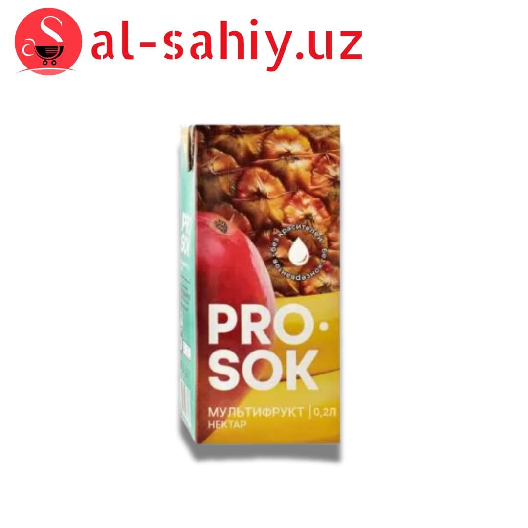 Сок Pro100SOK   "мультифрукт"   0,2л