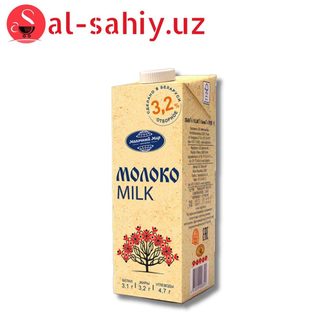 Молоко 3,2% "Молочный Мир" 1л
