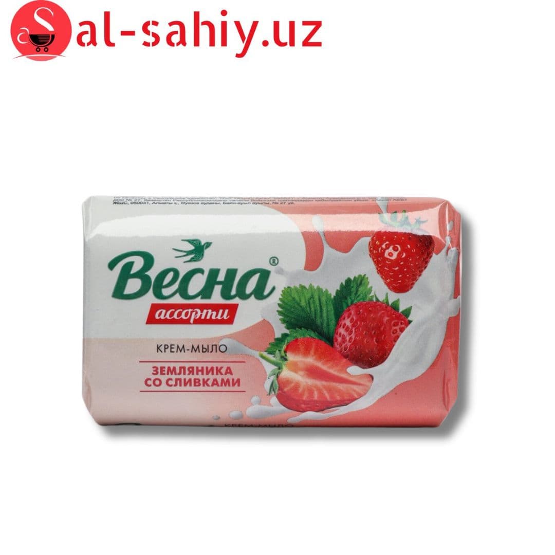 Мыло Весна Земляника со сливками  90гр