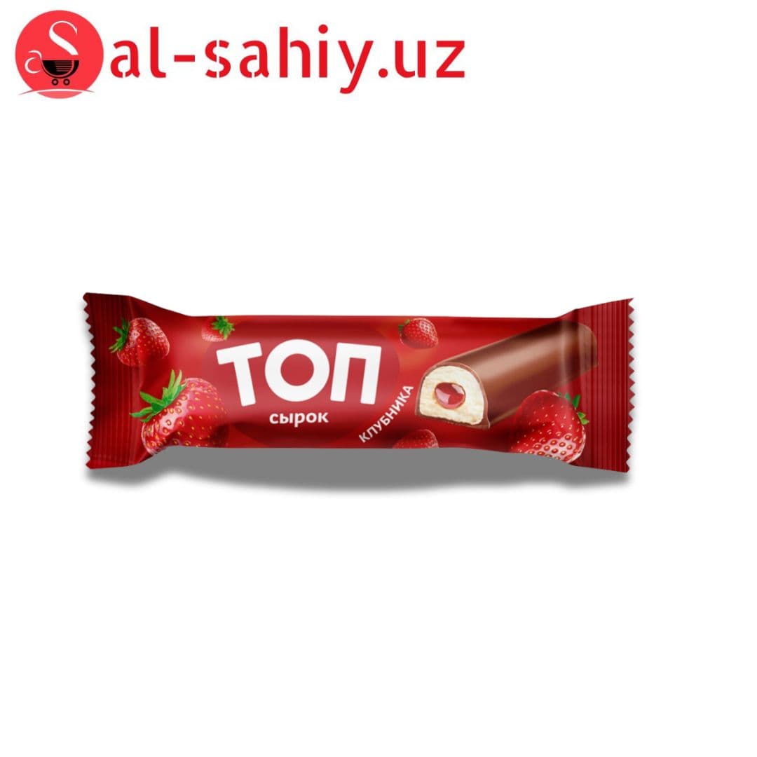 Сырок творожный 20% 40г флоу-пак глазир. вареная сгущенка Савушкин продукт Беларусь Савушкин