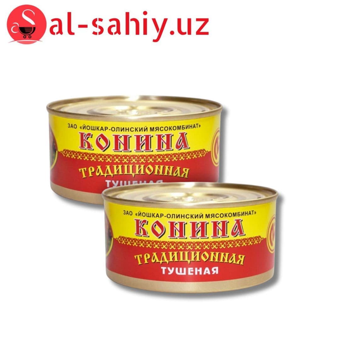 Тушонка Конина елитная 325 гр