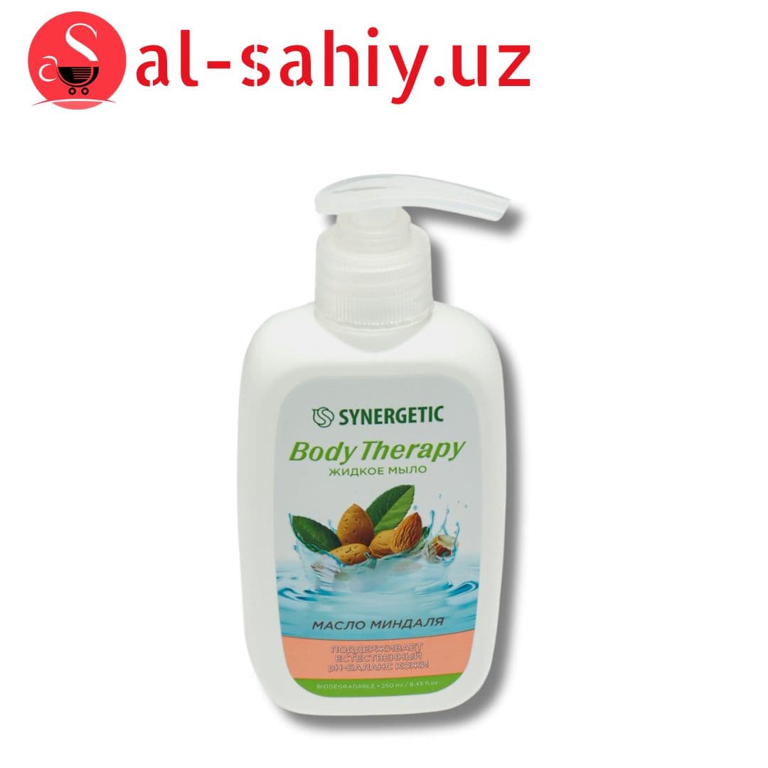 Жидкое мыло SYNERGETIC  0,25л  Масло миндаля