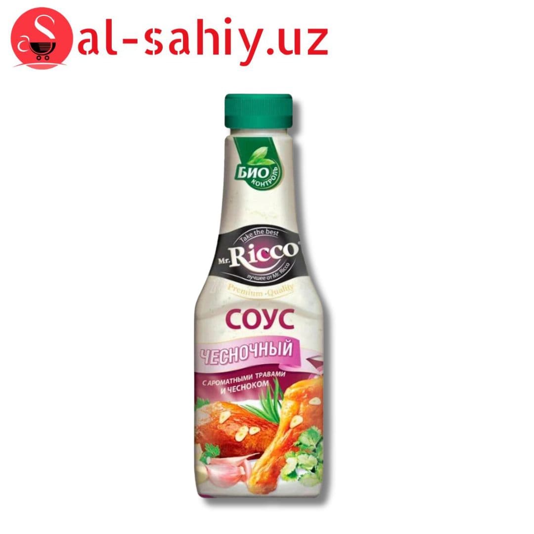 Соус "Mr.Ricco" Чесночный 310гр