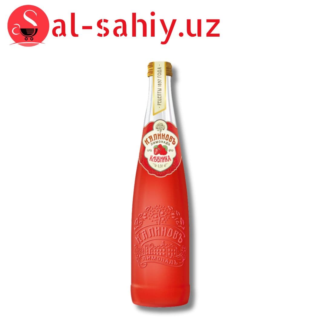 Калинов Лимонад Клубника Винтажный 0,5л