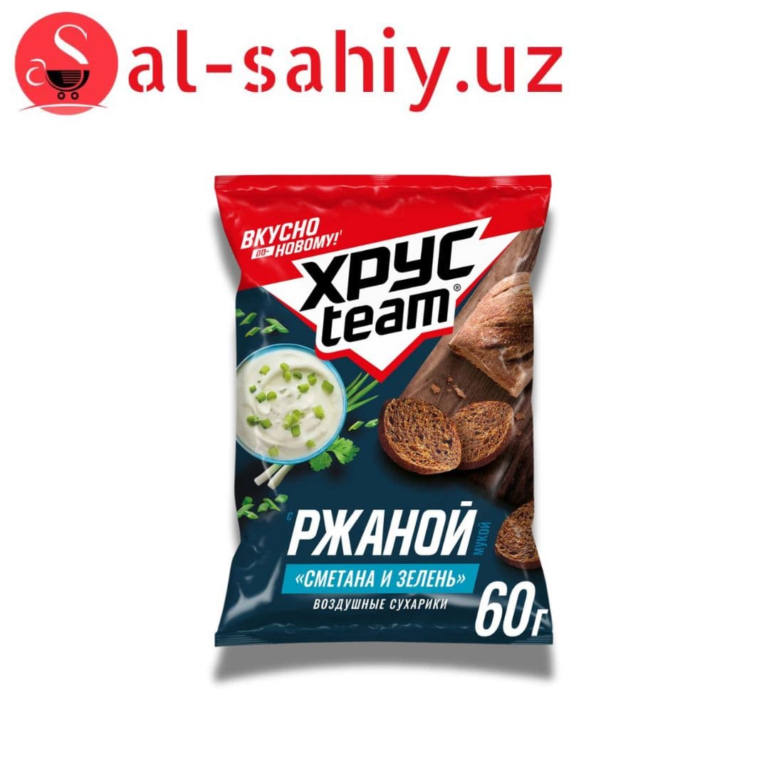Новый Сухарики  XRUC Team со вкусом  сметаны  60гр