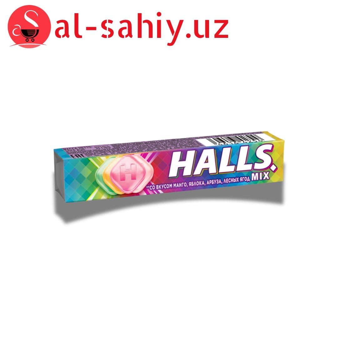 Карамаель HALLS MIX