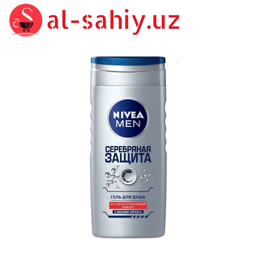 Гель для душа NIVEA "Серебренная защита" 250мл
