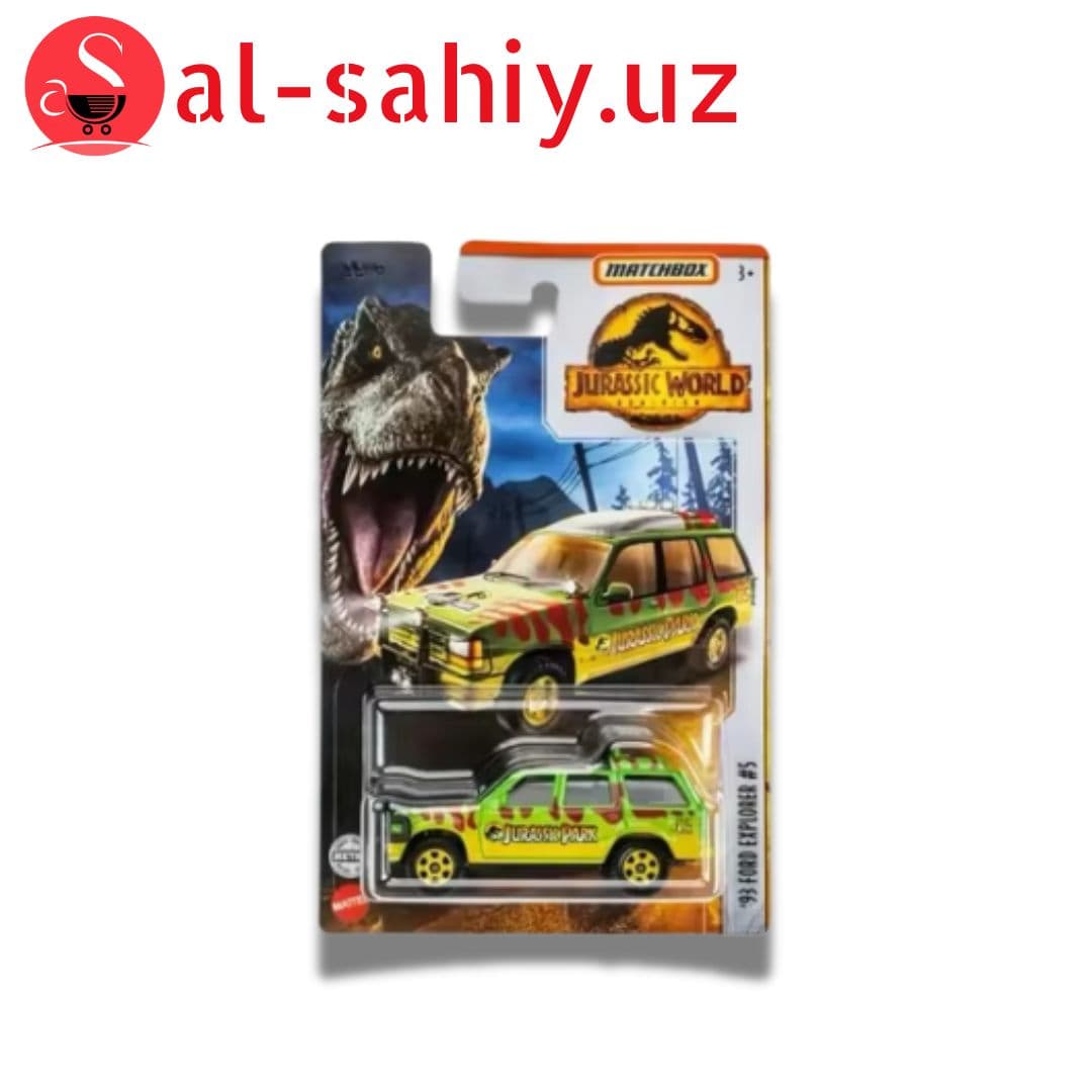 Игрушка - Машина JURASSIC PARK