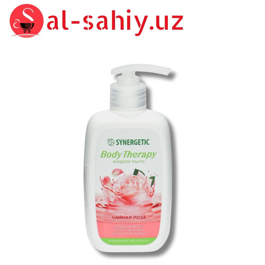 Жидкое мыло SYNERGETIC  0,25л  Чайная роза