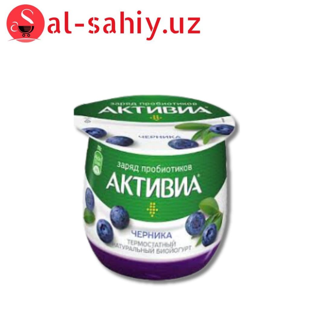 ACTIVIA Черника 170гр