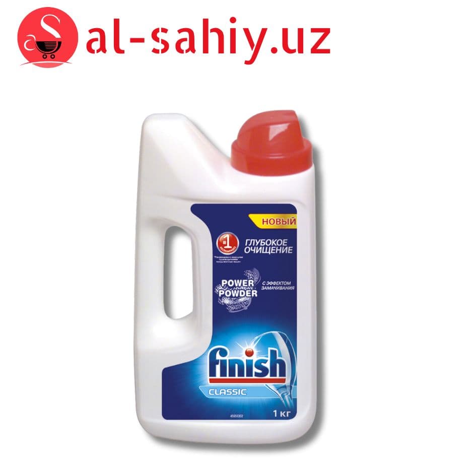 Порошок для мытья посуды в посудомоечной машине FINISH 1 кг