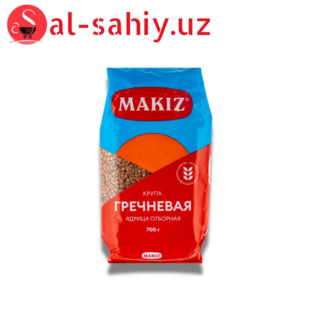 Крупа гречнавая  Makiz 700гр