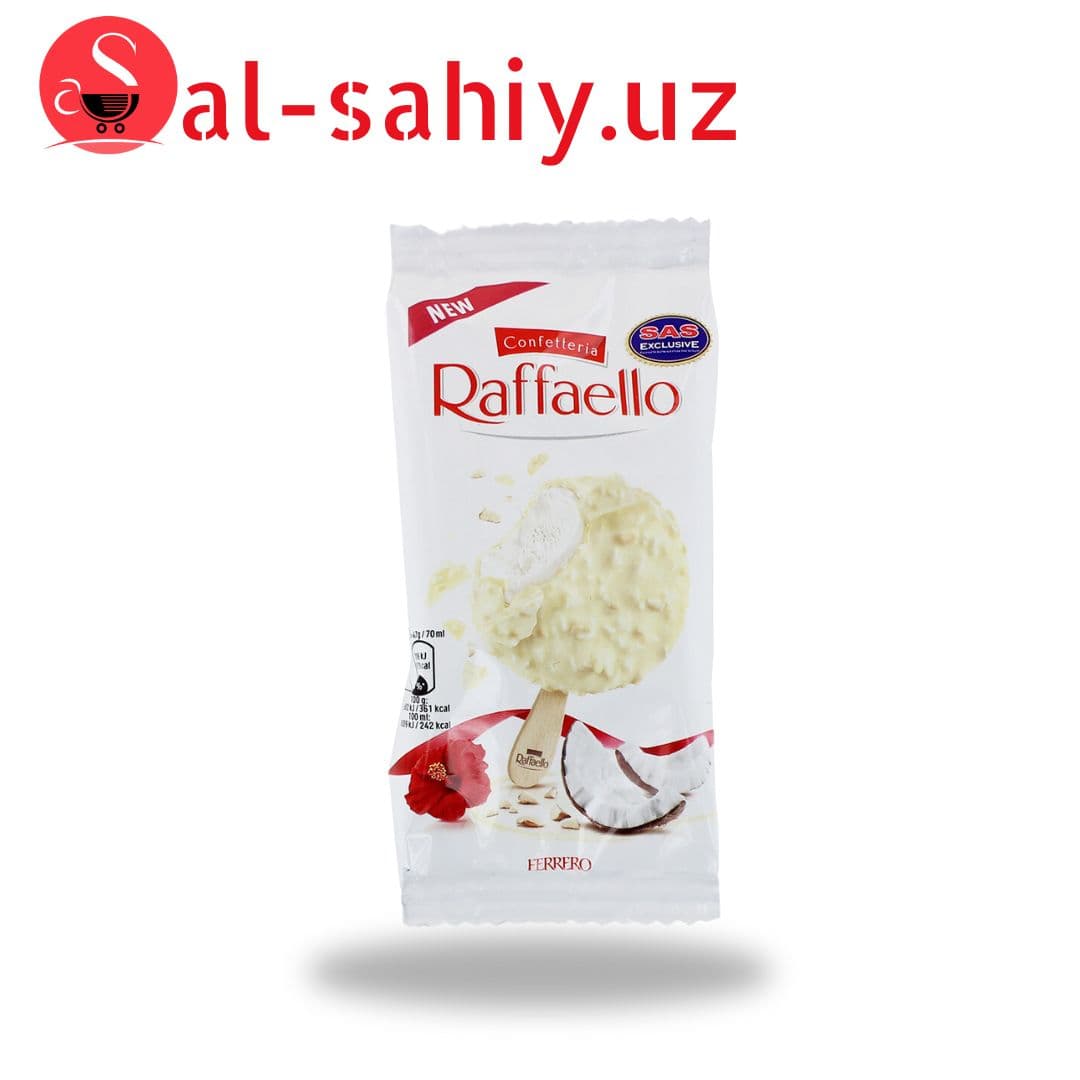 SNICKERS ICE CREAM - МОЛОЧНОЕ МОРОЖЕНОЕ 48гр