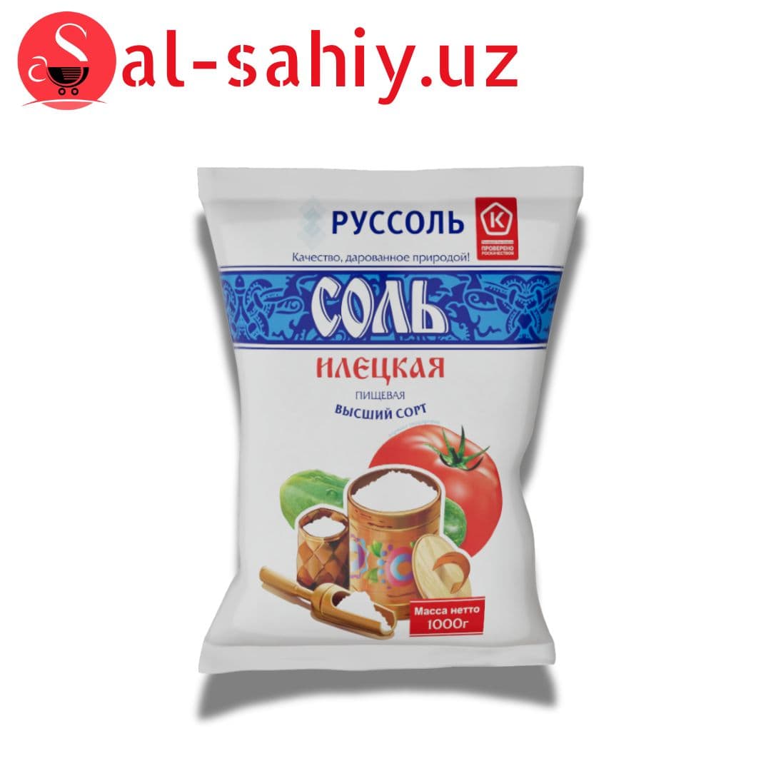 Соль "Илецкая" йодированная