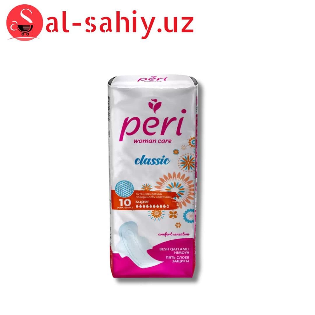Прокладки Peri woman care classic Super 10шт