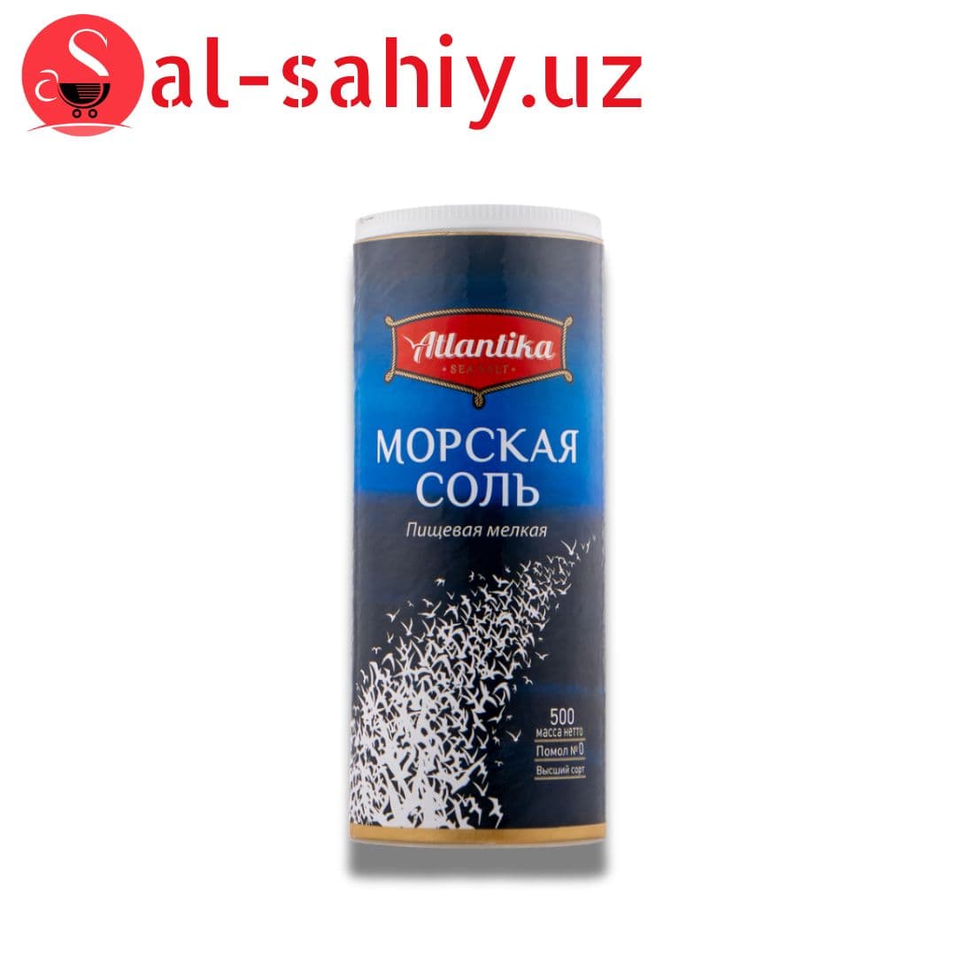 Морская соль Atlantika 500 гр