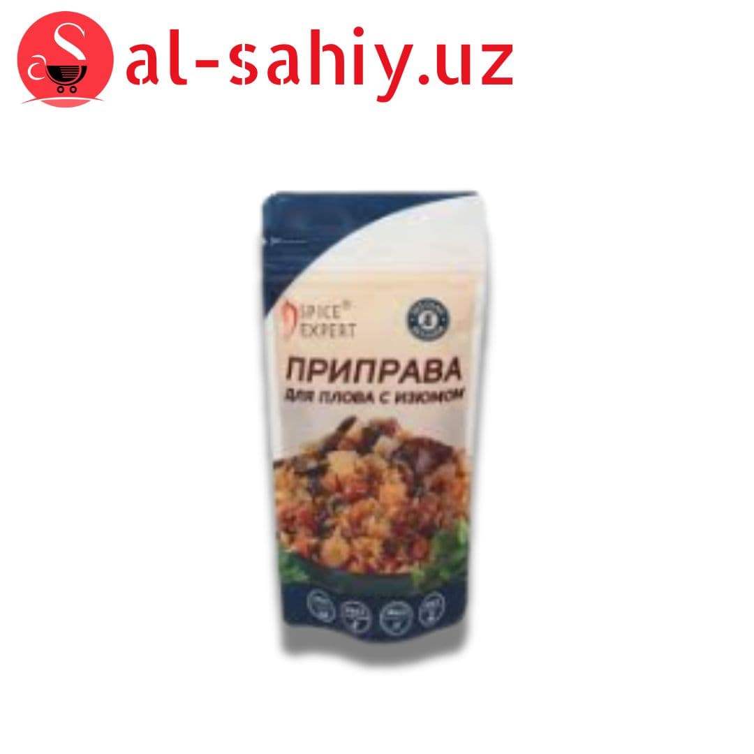 Приправа для плова с изюмом Spice Expert 100 г