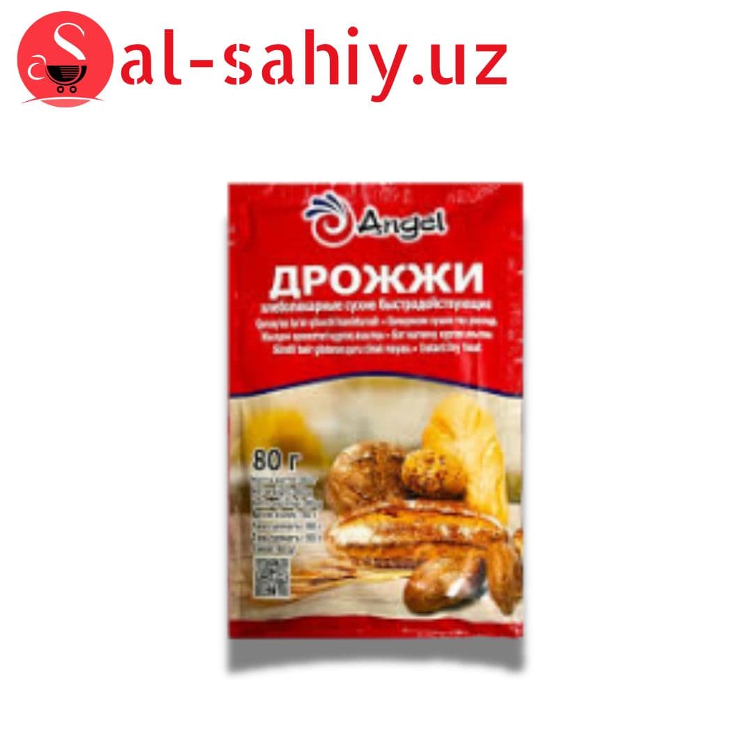Дрожи Angel 80гр