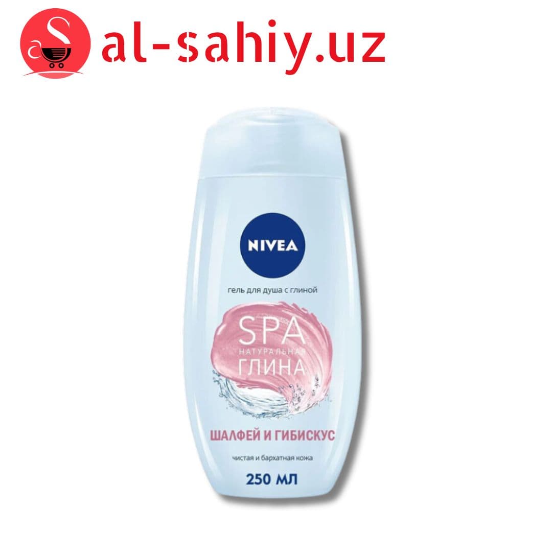Гель для душа NIVEA "Шалфей и Гибискус" 250мл