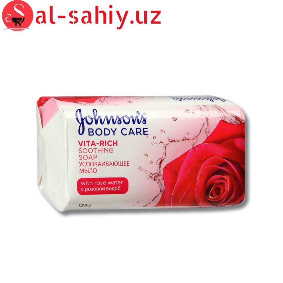 Мыло Johnsons BODY CARE 125гр