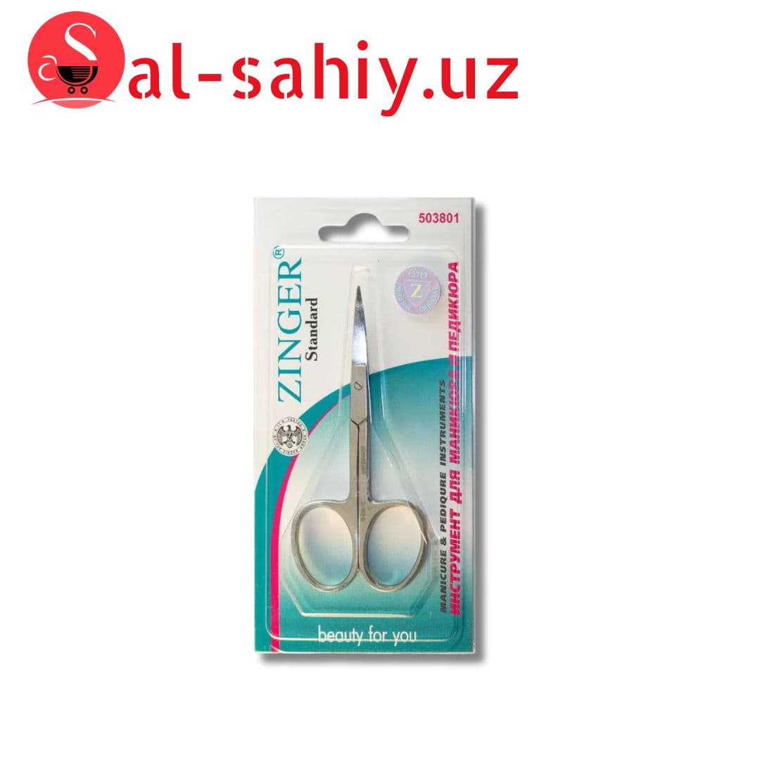 Маникюрные инструменты ZINGER 4pcs